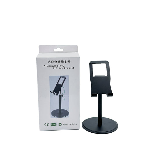 MOBILE STAND HIGH QULITY HIEGHT ADJUSTMENT